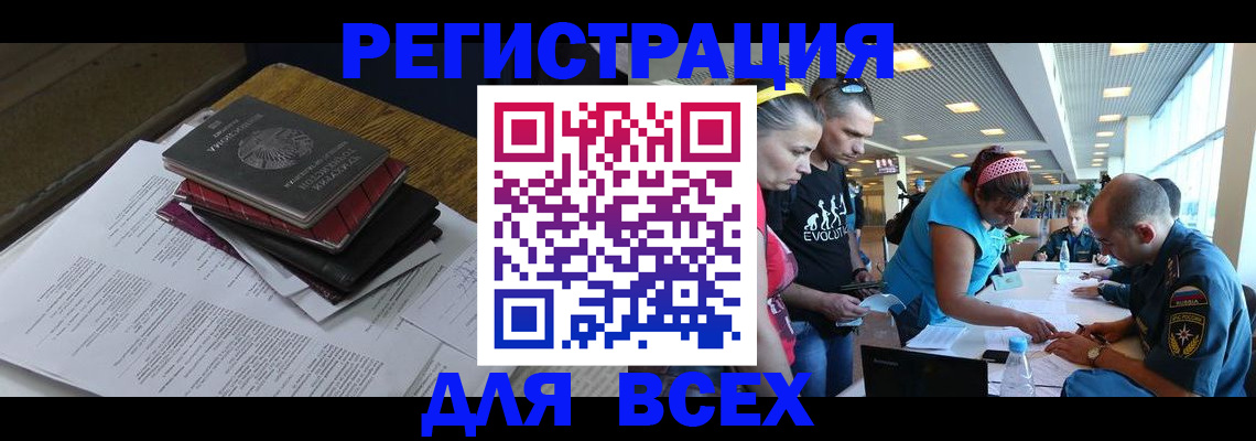 найти адрес прописки в Нижнем Тагиле