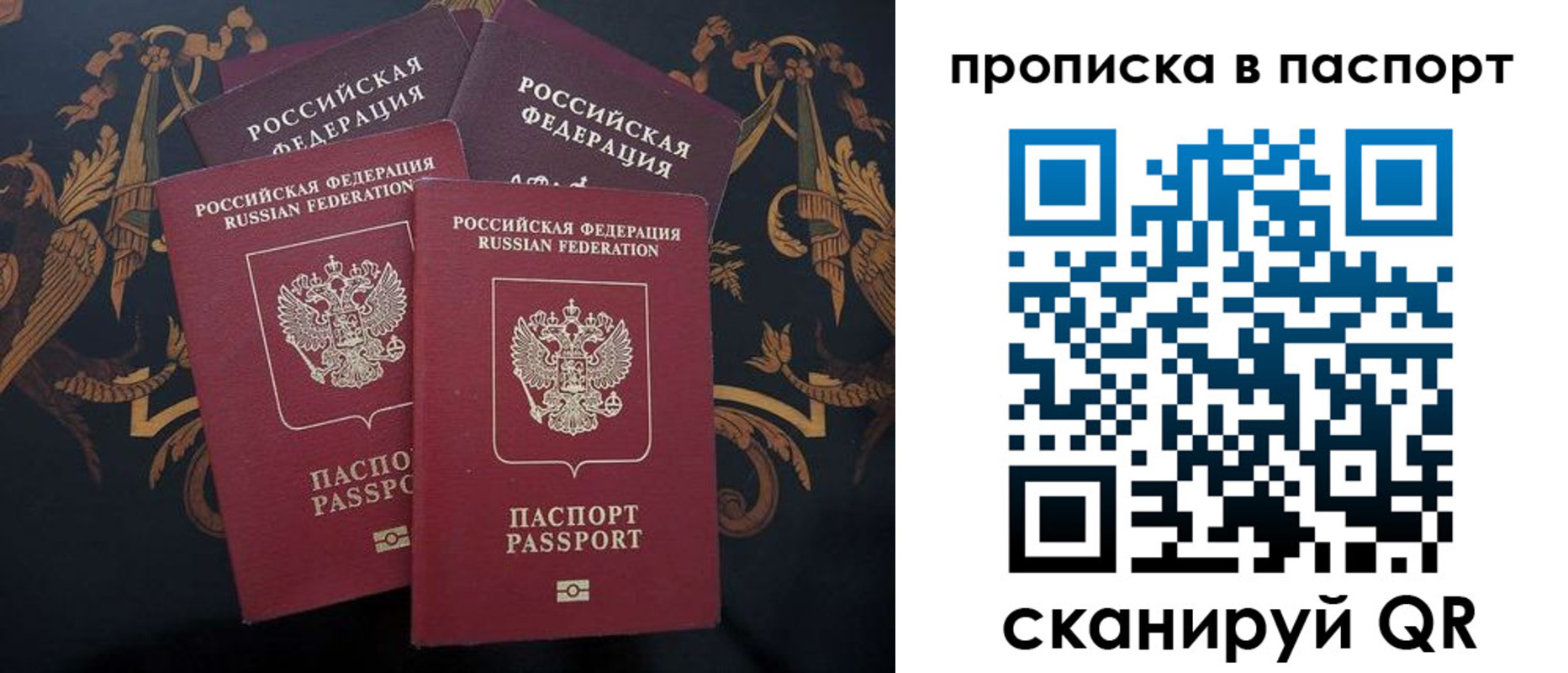 форма 3 в Нижнем Тагиле